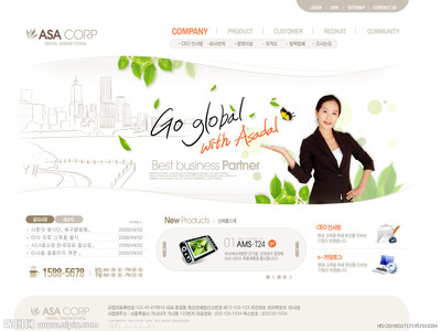 企业网站设计源文件__韩文模板_ web界面设计_源文件图库