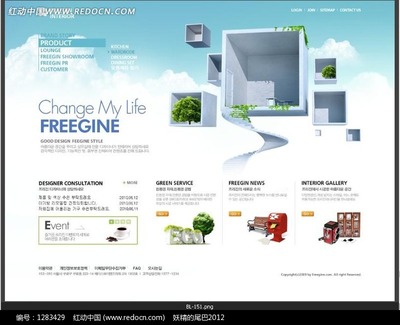 室内设计公司网站网页设计(编号:1283429)_韩国模板_网页模板_网页模板