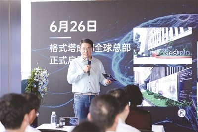以超声脑机接口解码“整体大脑”