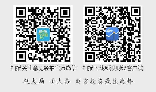 即时零售引爆即时配送需求 顺丰同城等头部企业商业模式值得探究