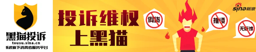 光大证券:维持网易-S(09999)“买入”评级 新游有望推动业绩上行与估值重塑