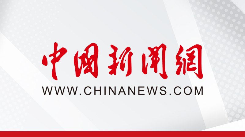 中国汽车工程学会:到2030年预计新能源车型在乘用车新车销量中占比将超七成